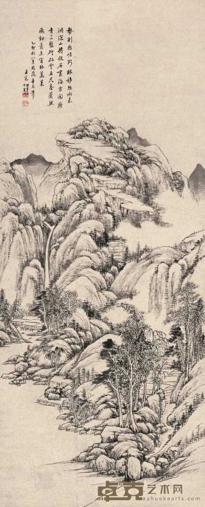 王宸 1795年作 高台飞瀑 立轴 116×47cm